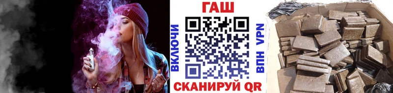 Гашиш VHQ  продажа наркотиков  Агидель 