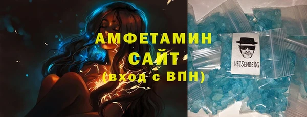 винт Абдулино