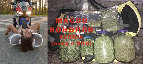 винт Абдулино
