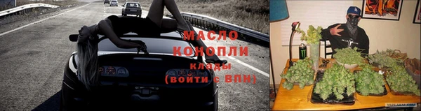 винт Абдулино