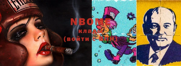 винт Абдулино