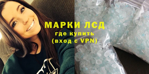 винт Абдулино
