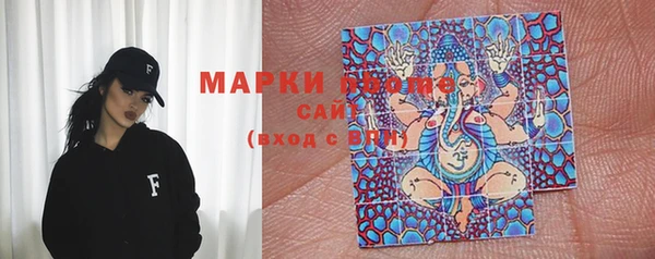 винт Абдулино